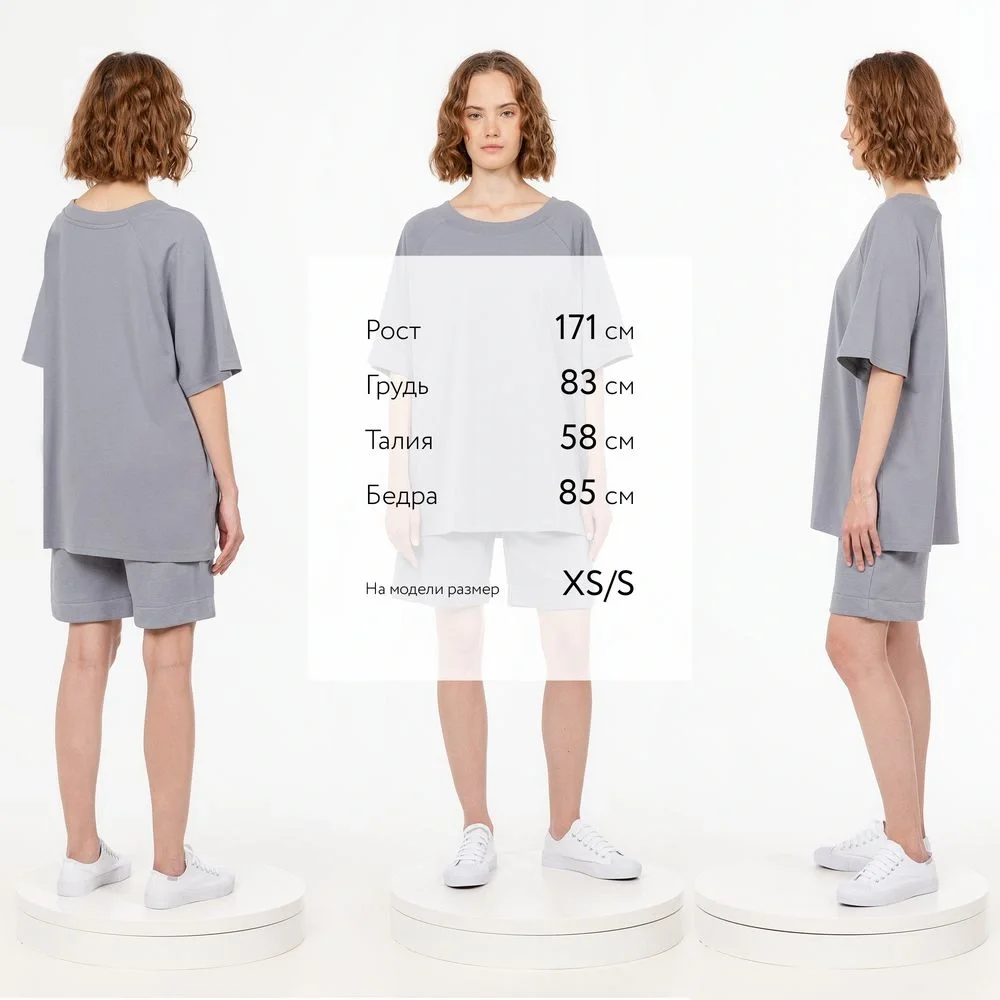 Футболка унисекс оверсайз T2, серая - фото 4