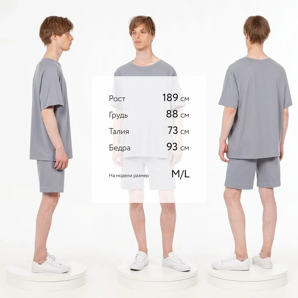 Футболка унисекс оверсайз T2, серая - фото 6