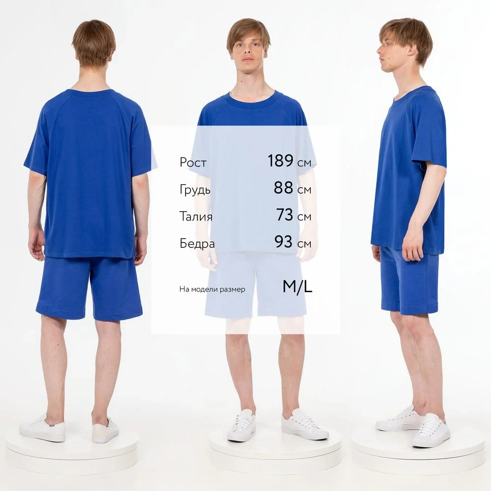 Футболка унисекс оверсайз T2, синяя - фото 3