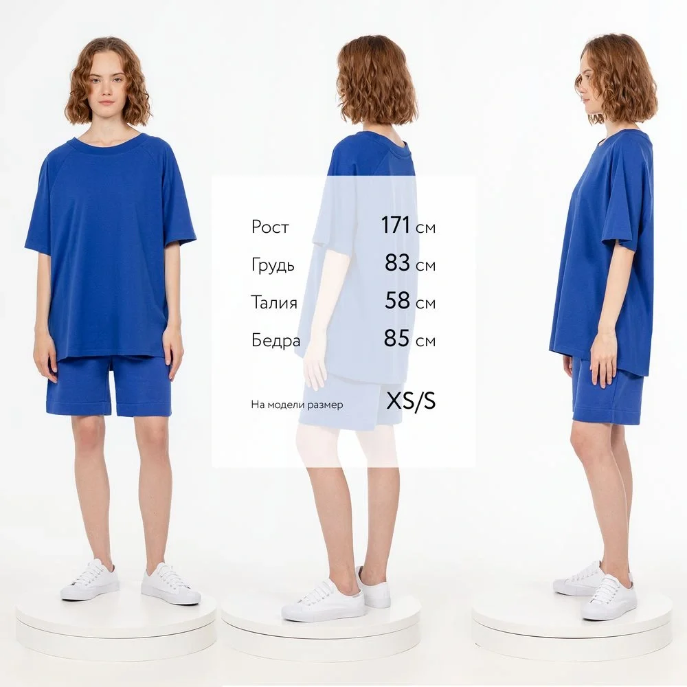 Футболка унисекс оверсайз T2, синяя - фото 5