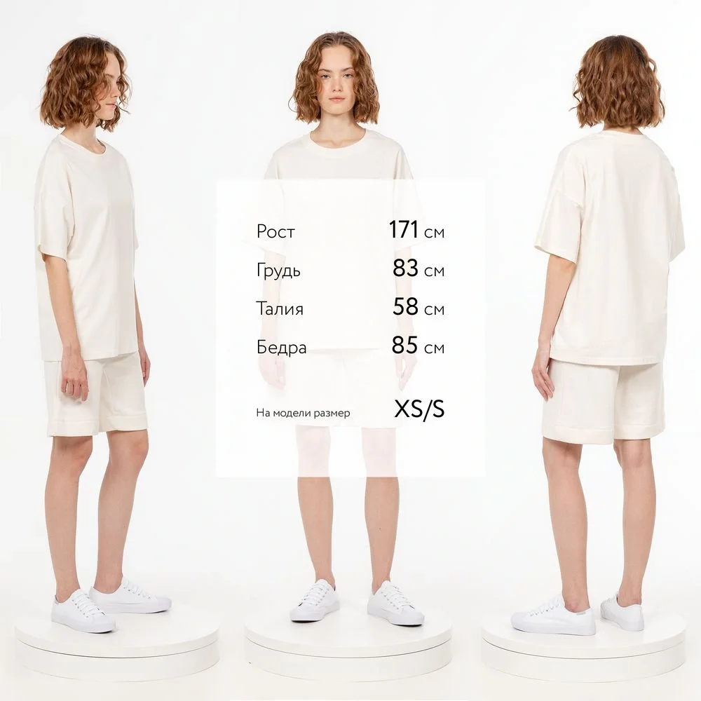 Футболка унисекс оверсайз T3, молочно-белая - фото 4