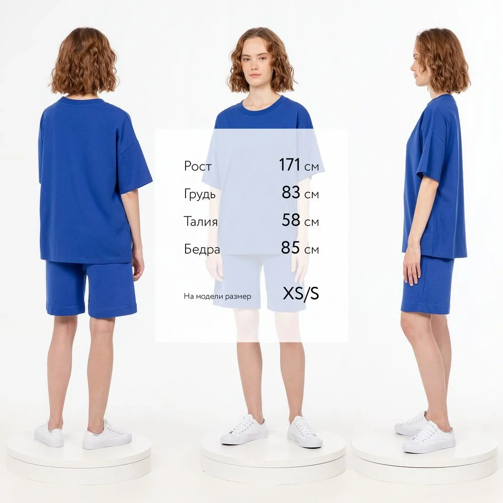 Футболка унисекс оверсайз T3, синяя - фото 2