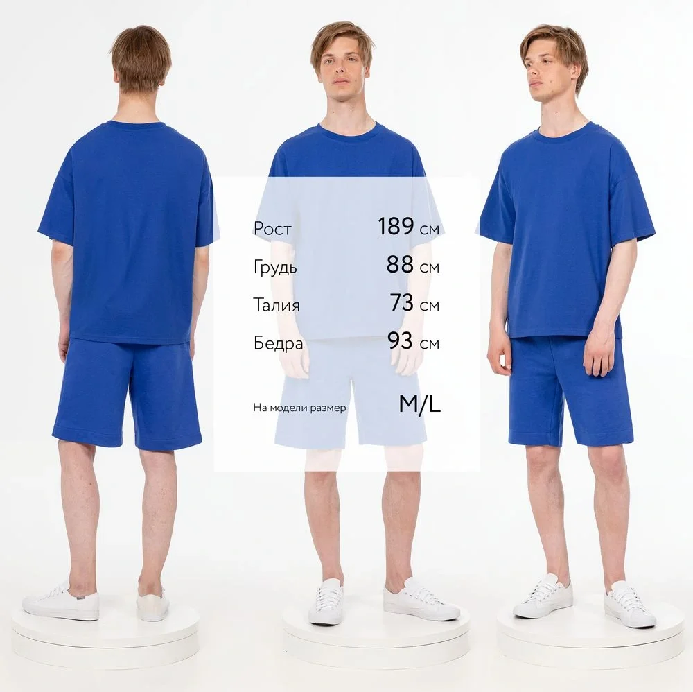 Футболка унисекс оверсайз T3, синяя - фото 4