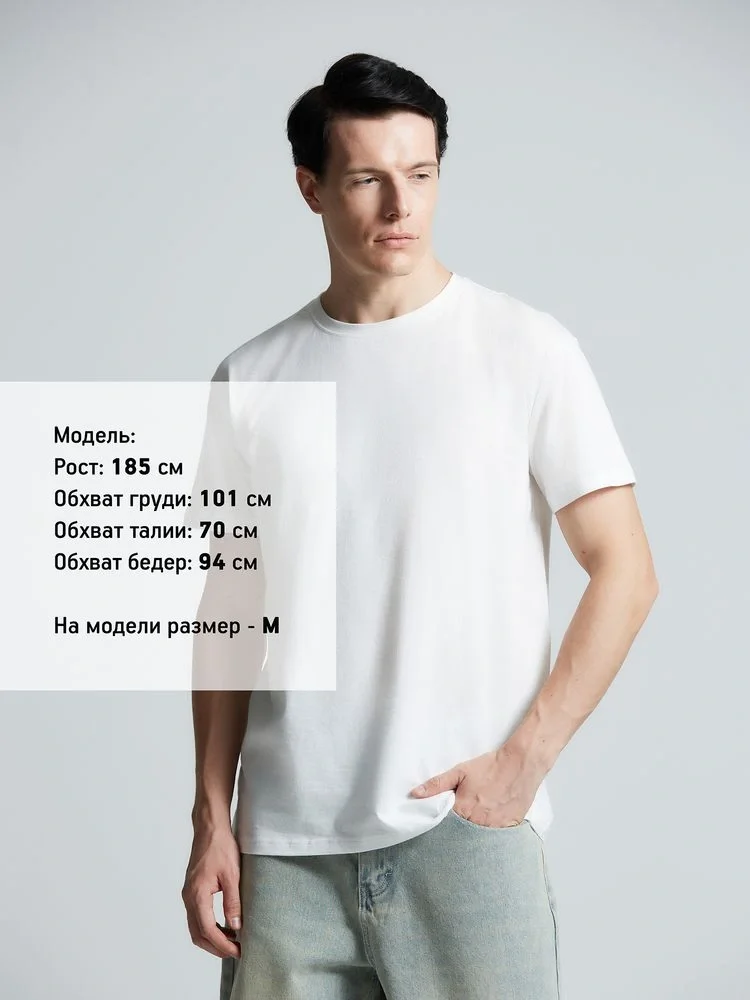 Футболка унисекс T-Bolka 160, белая (белоснежная) - фото 9