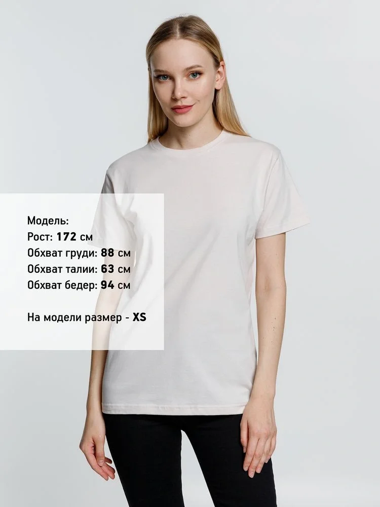 Футболка унисекс T-Bolka 160, молочно-белая - фото 7