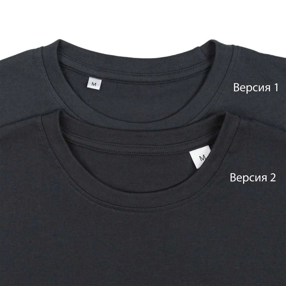 Футболка унисекс T-Bolka 180, белая - фото 11