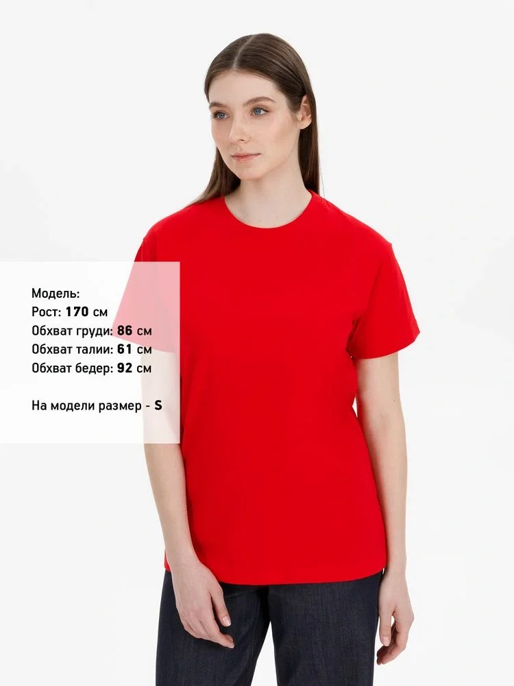 Футболка унисекс T-Bolka 180, красная - фото 21