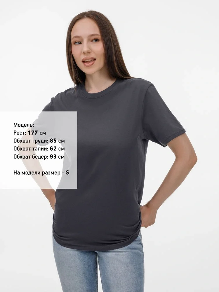 Футболка унисекс T-Bolka 180, темно-серая - фото 17