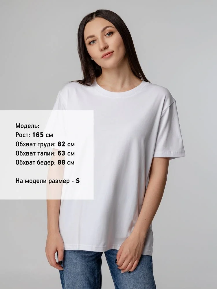 Футболка унисекс Tervu, белая - фото 11