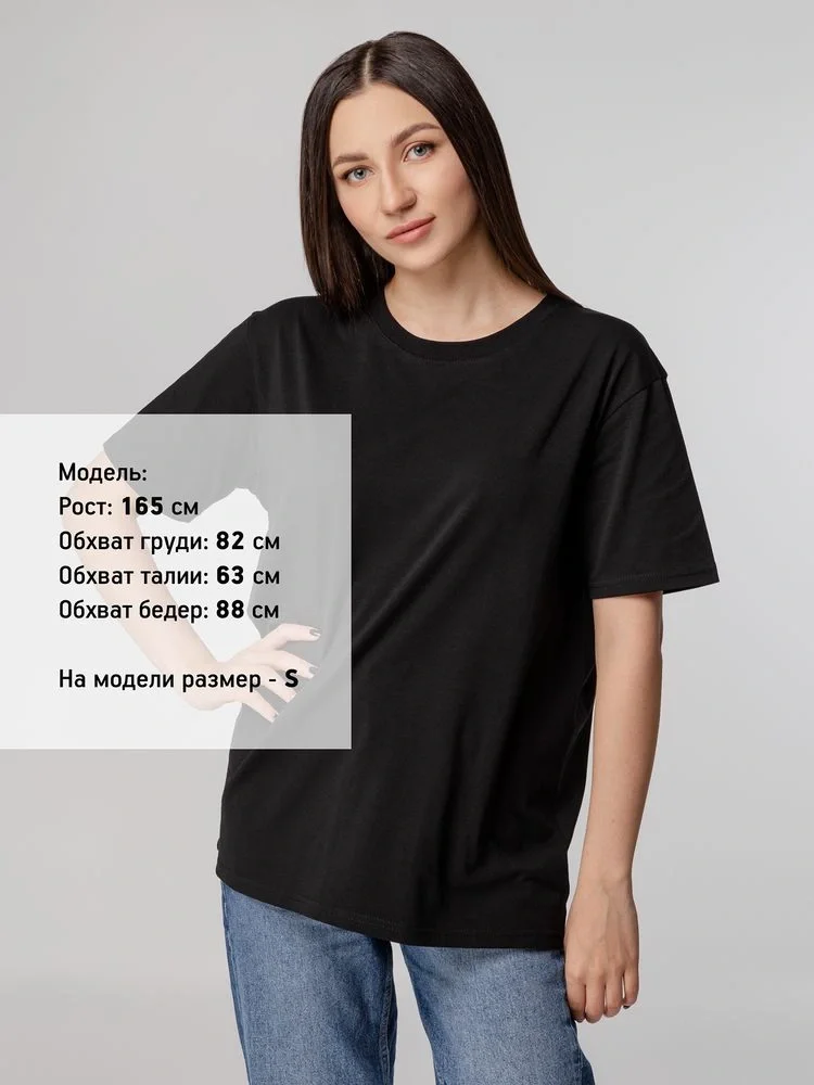 Футболка унисекс Tervu, черная - фото 11