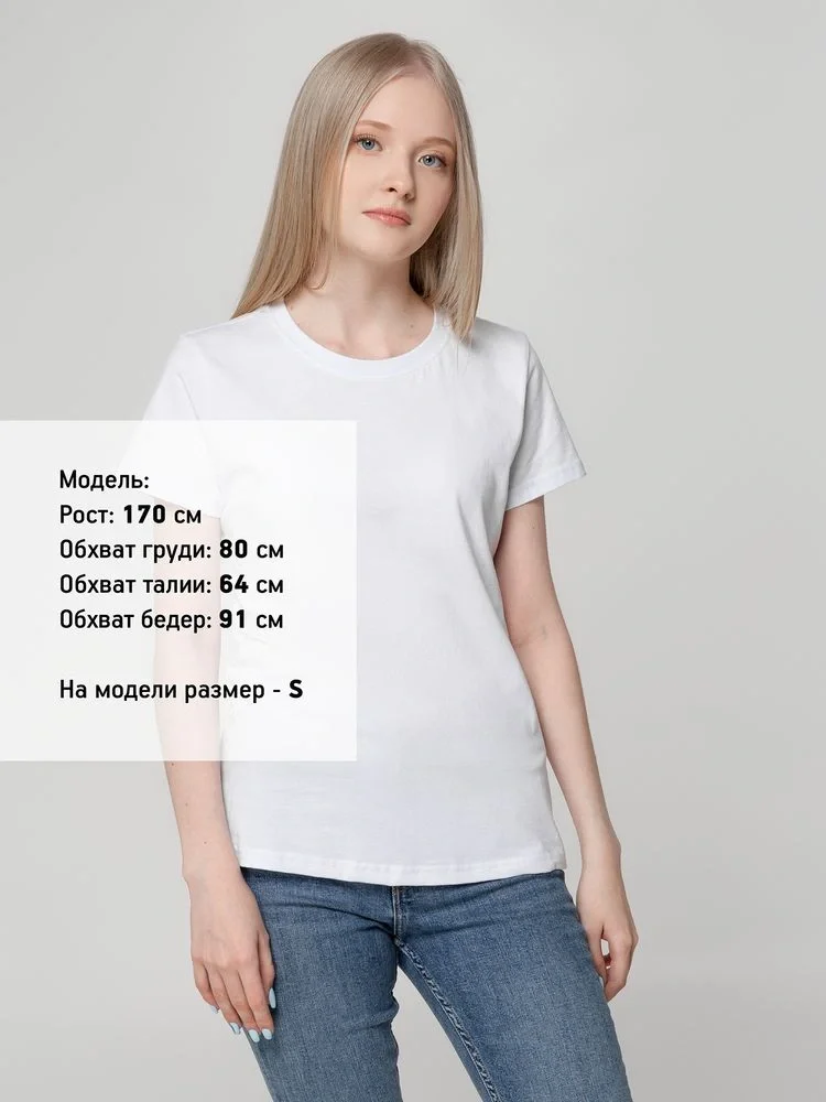 Футболка женская T-bolka Lady, белая - фото 17