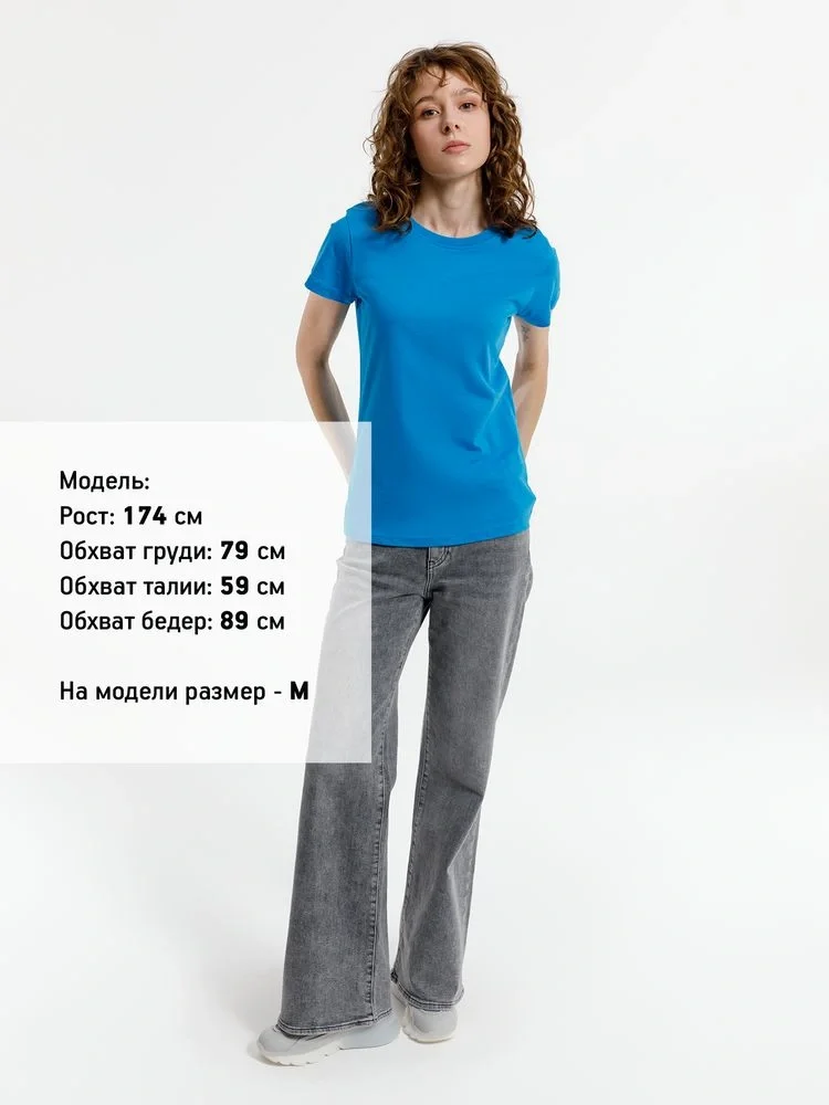 Футболка женская T-bolka Lady, бирюзовая - фото 3