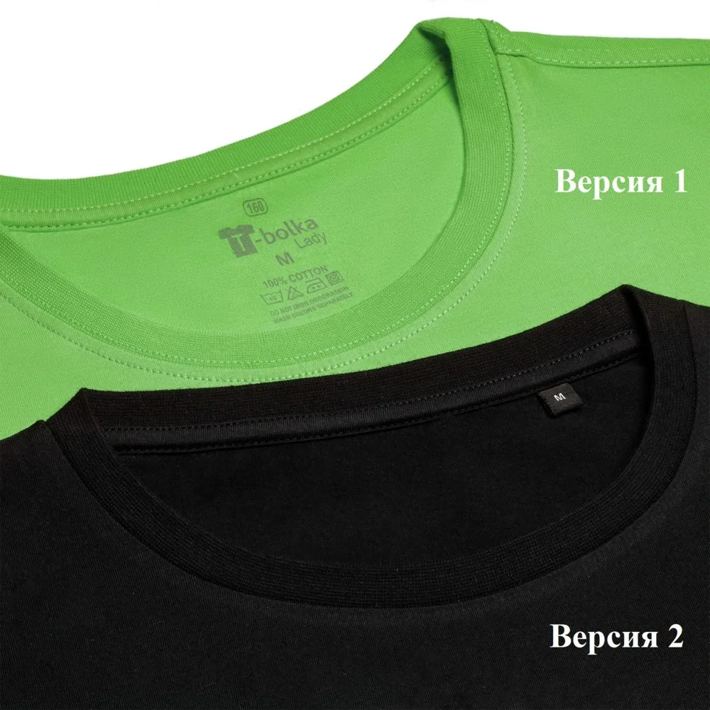 Футболка женская T-bolka Lady, фиолетовая - фото 5