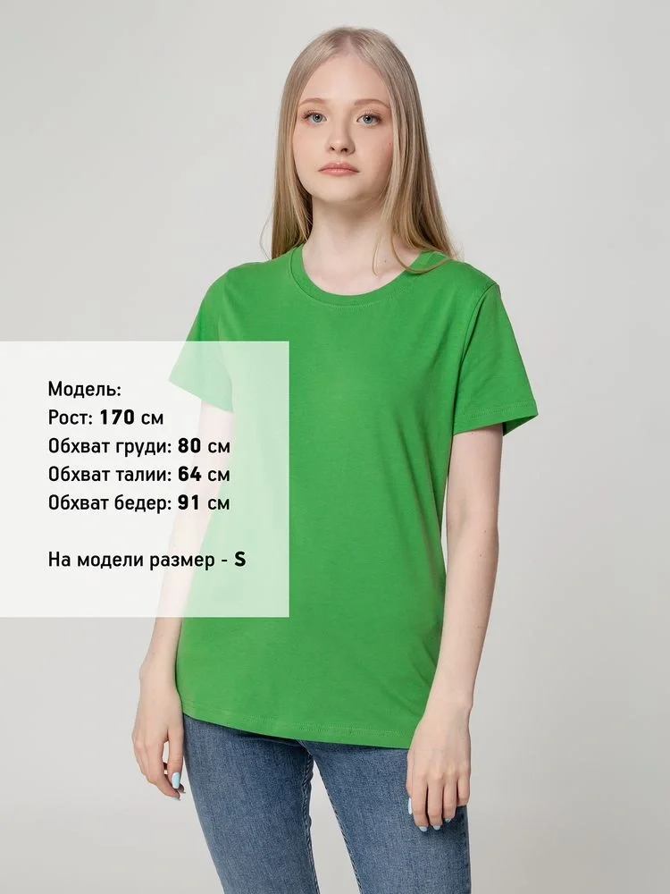 Футболка женская T-bolka Lady, ярко-зеленая - фото 16