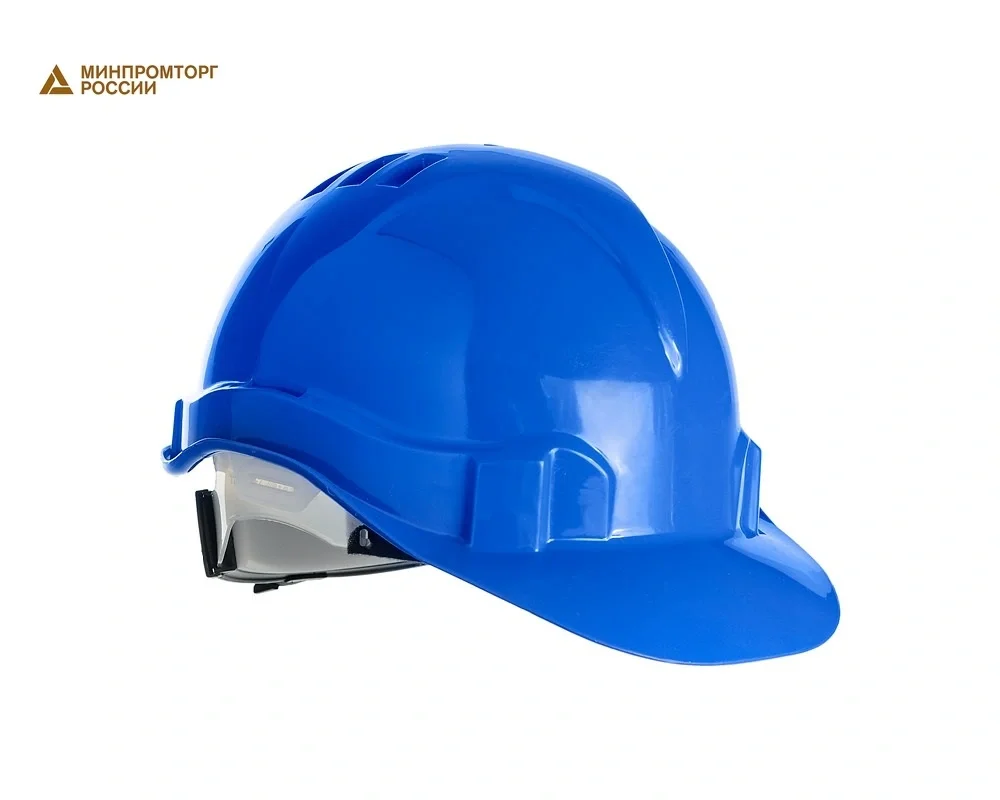 Каска защитная ЕЛАНПЛАСТ ЕВРОПА-ЛЮКС синяя (ленточное оголовье, храповый механизм) - фото 1