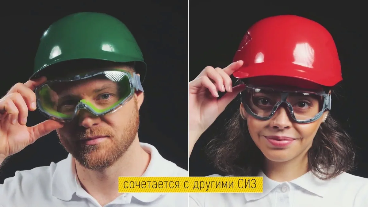 Каскетка защитная ЕЛАНПЛАСТ ФОРВАРД белая - фото 5