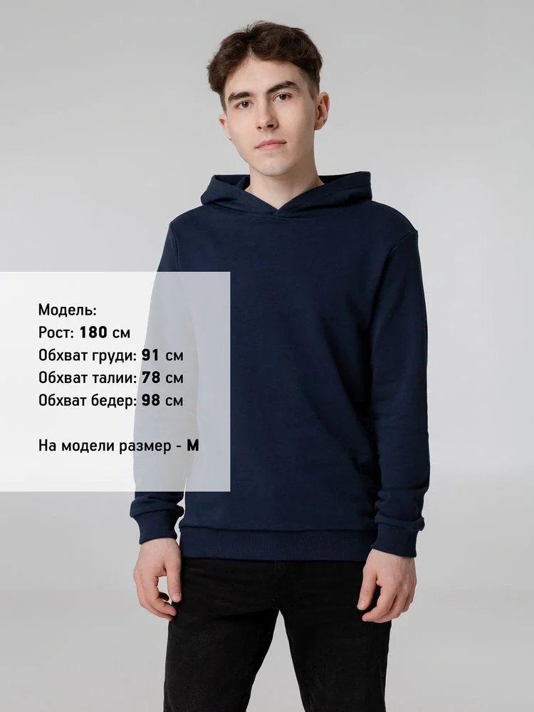 Худи Barta, темно-синее - фото 4