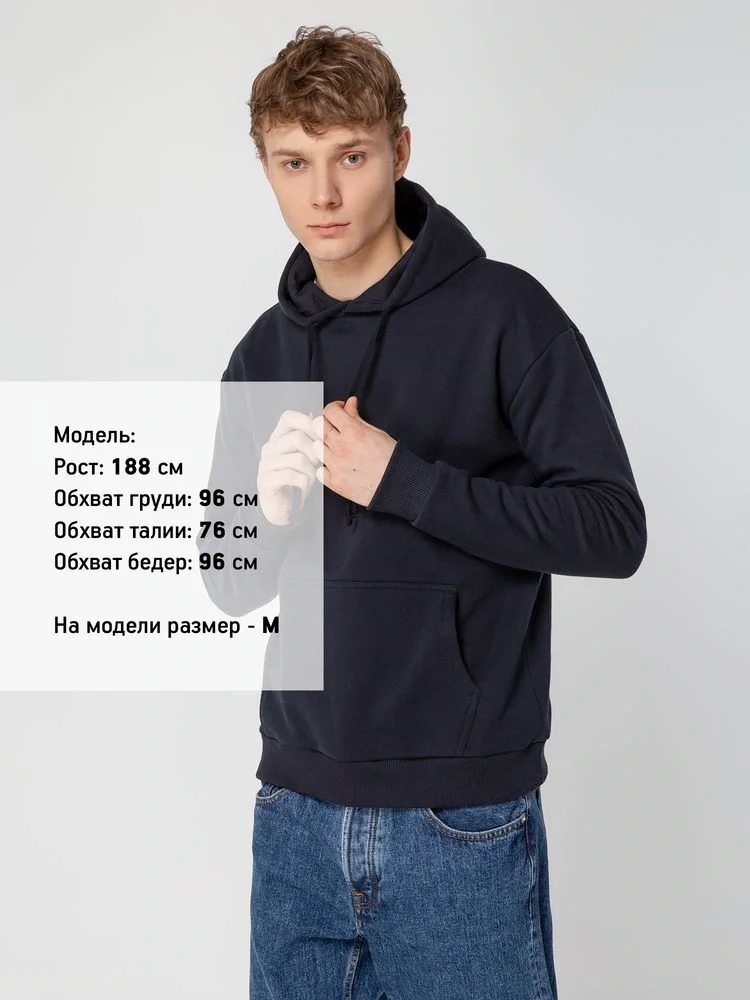 Худи Kirenga Heavy 2.0, темно-синее - фото 7