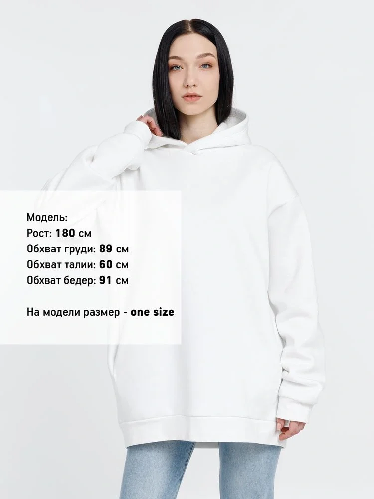 Худи Kulonga One Size, молочно-белое - фото 12