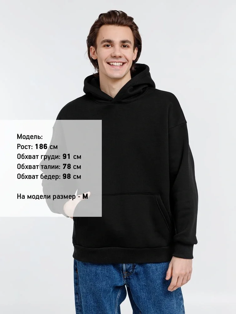 Худи оверсайз унисекс Go Easy, черное - фото 10