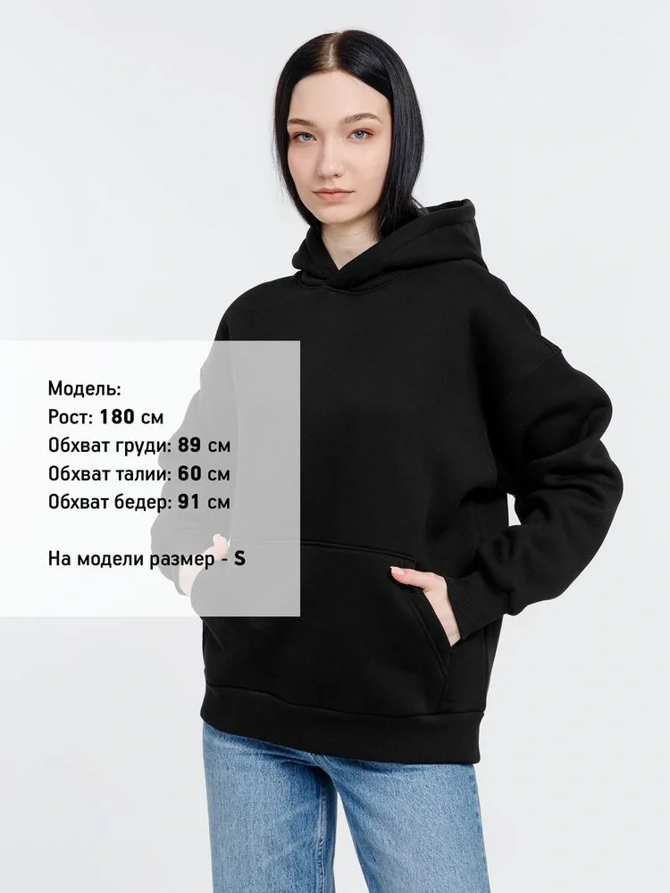 Худи оверсайз унисекс Go Easy, черное - фото 12