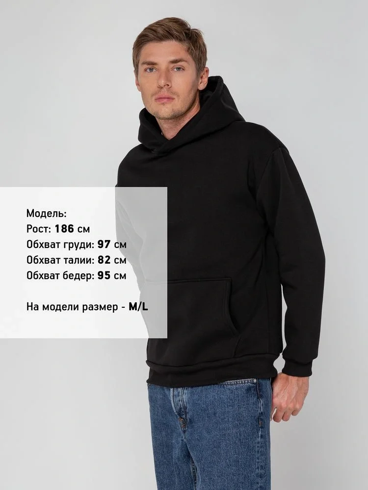 Худи унисекс оверсайз Full Swing, черное - фото 6