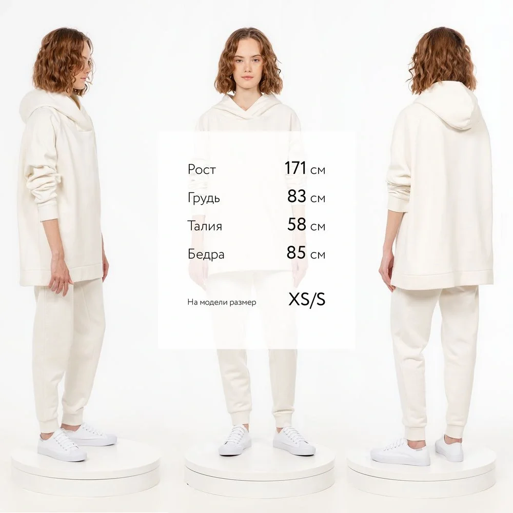Худи унисекс H1, молочно-белое - фото 4