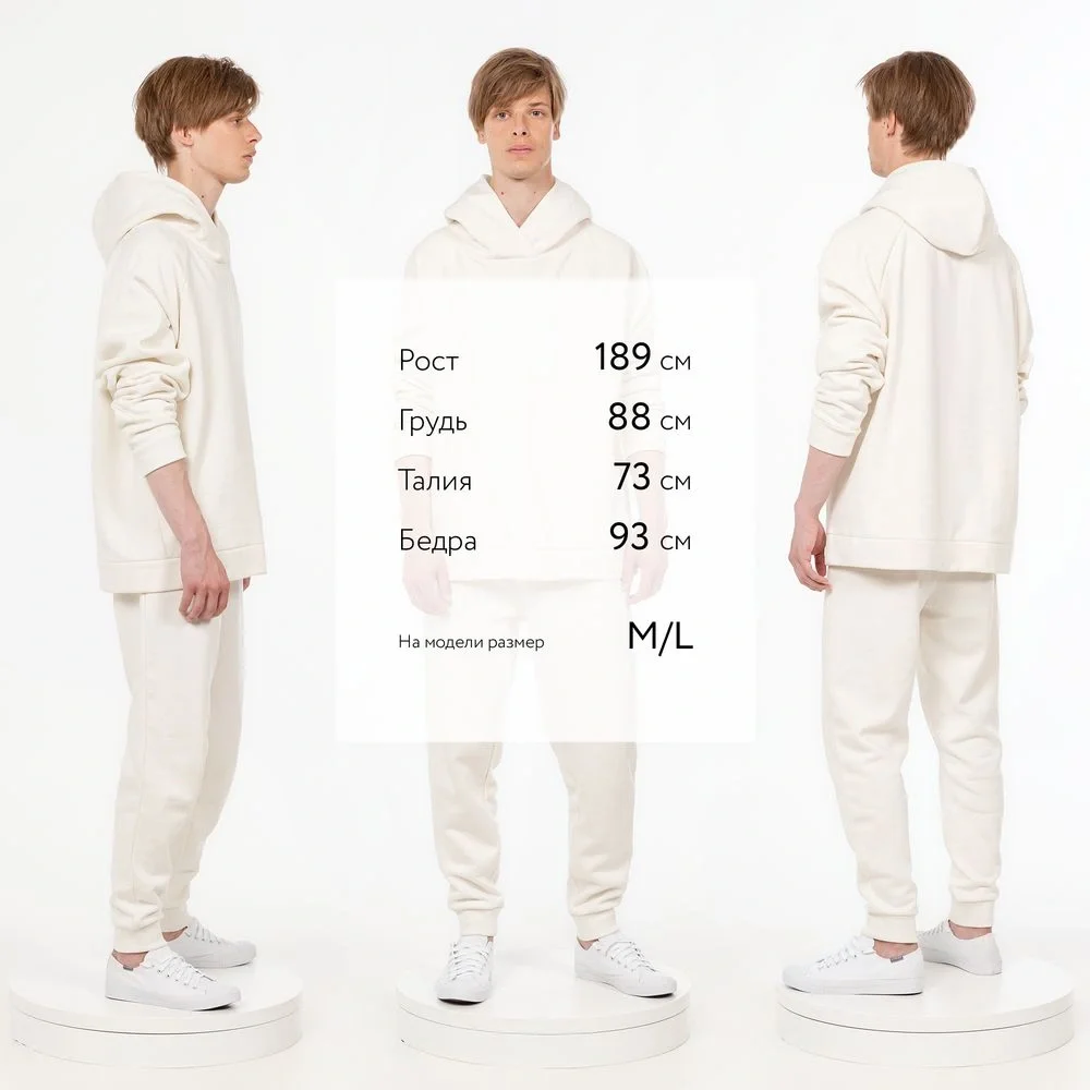 Худи унисекс H1, молочно-белое - фото 6