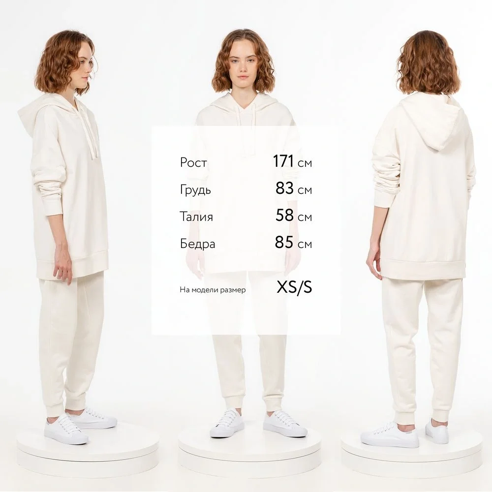 Худи унисекс H2, молочно-белое - фото 4