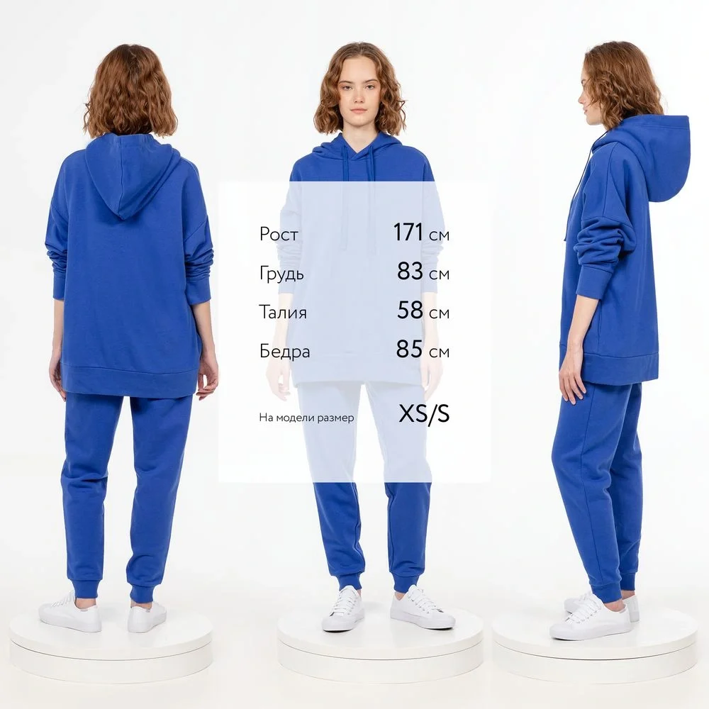 Худи унисекс H2, синее - фото 4