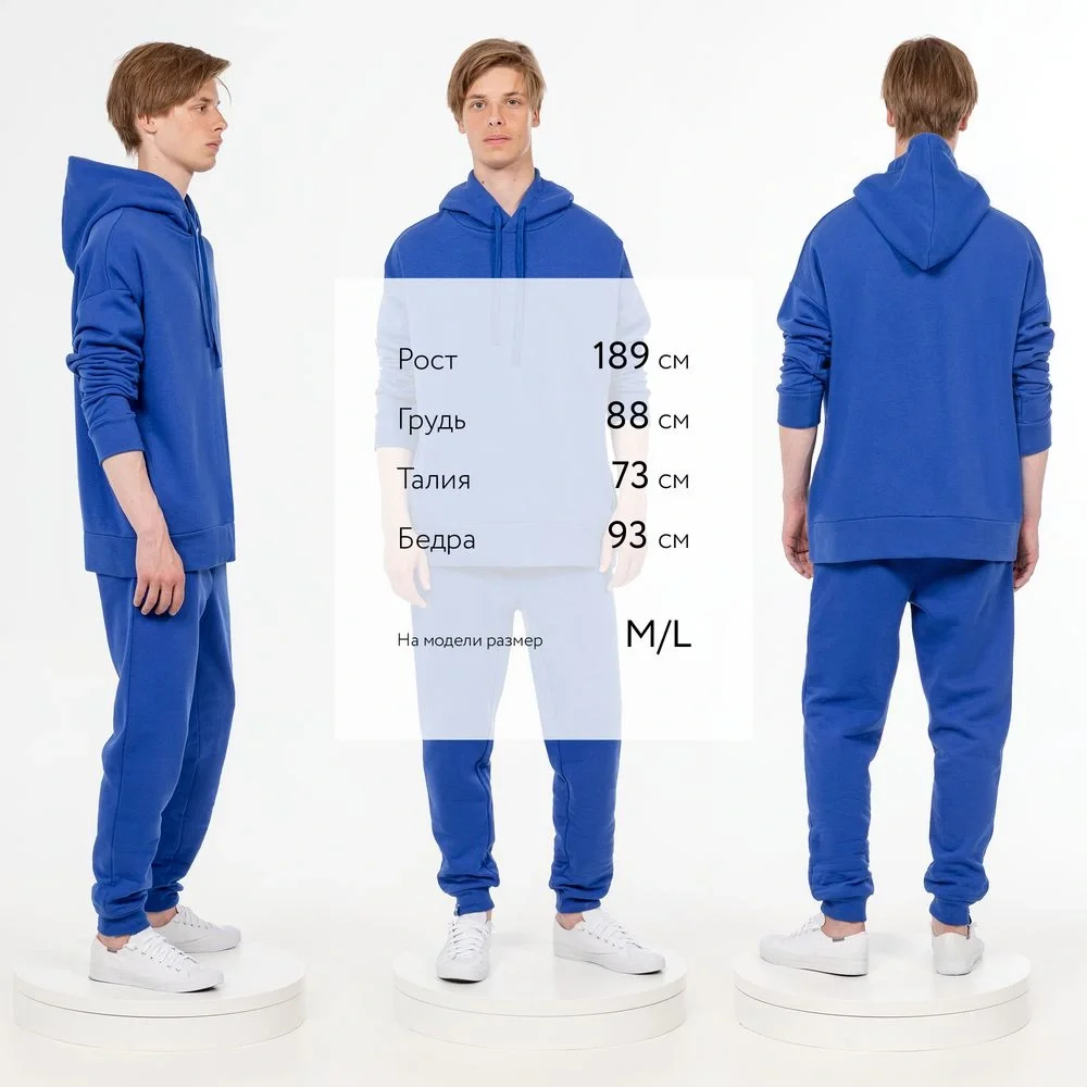 Худи унисекс H2, синее - фото 6