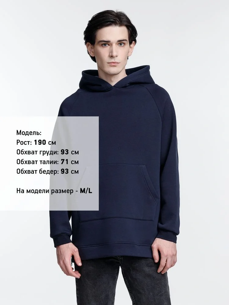 Худи унисекс оверсайз Easy Street, темно-синее - фото 5