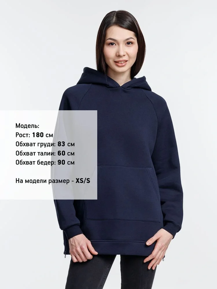 Худи унисекс оверсайз Easy Street, темно-синее - фото 6