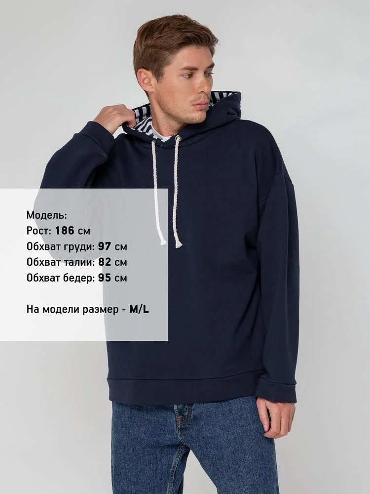 Худи унисекс оверсайз Seamark, темно-синее - фото 8