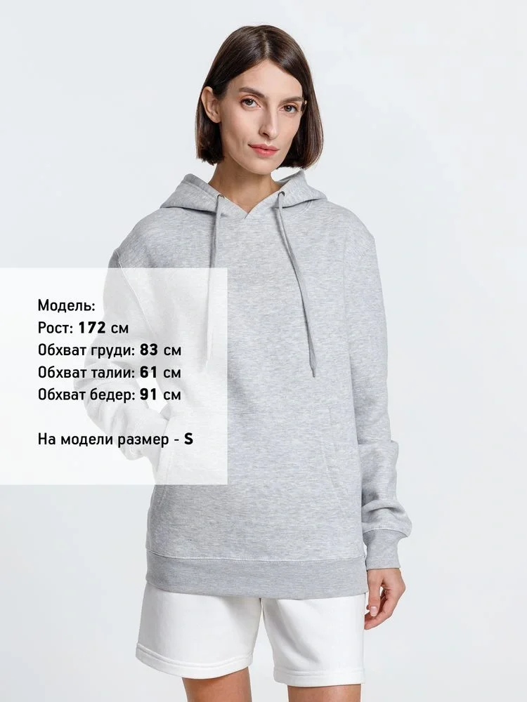 Худи унисекс Phoenix, серый меланж - фото 5