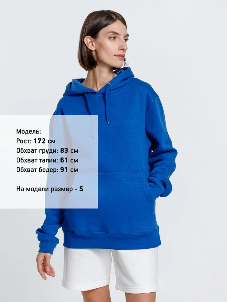 Худи унисекс Phoenix, ярко-синее - фото 10
