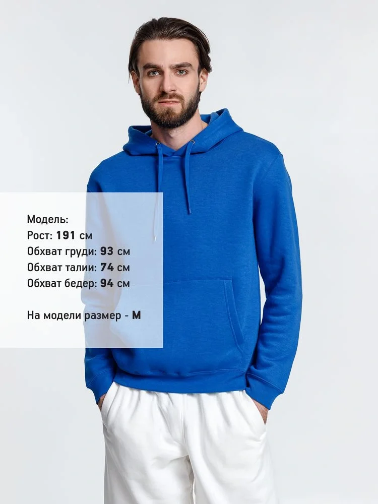 Худи унисекс Phoenix, ярко-синее - фото 5