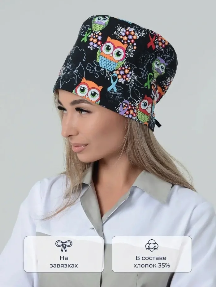 Колпак SVforma для медработников "Совы" с принтами - фото 3