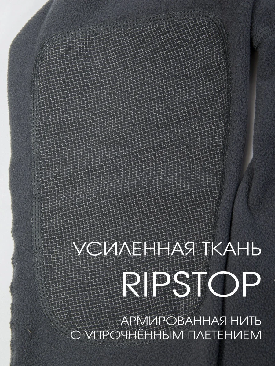 Костюм флис. Norfin BLAZE - фото 8