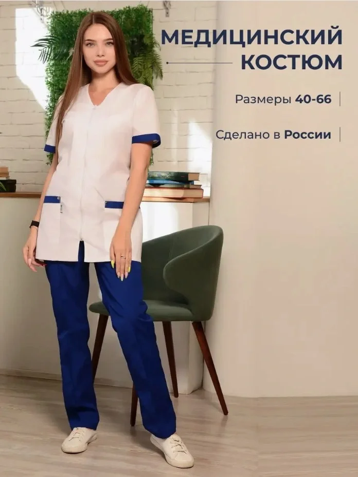 Костюм женский "Есения" белый с васильком - фото 2