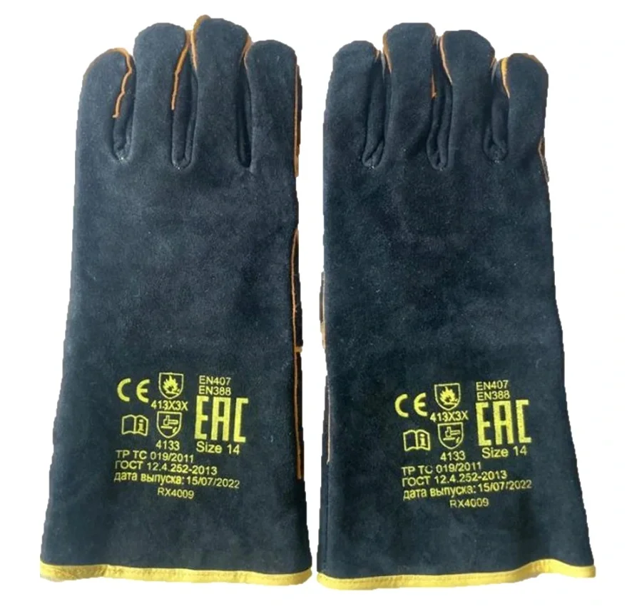 Краги спилковые сварщика ПРОФИ черные (RX40009) - фото 2