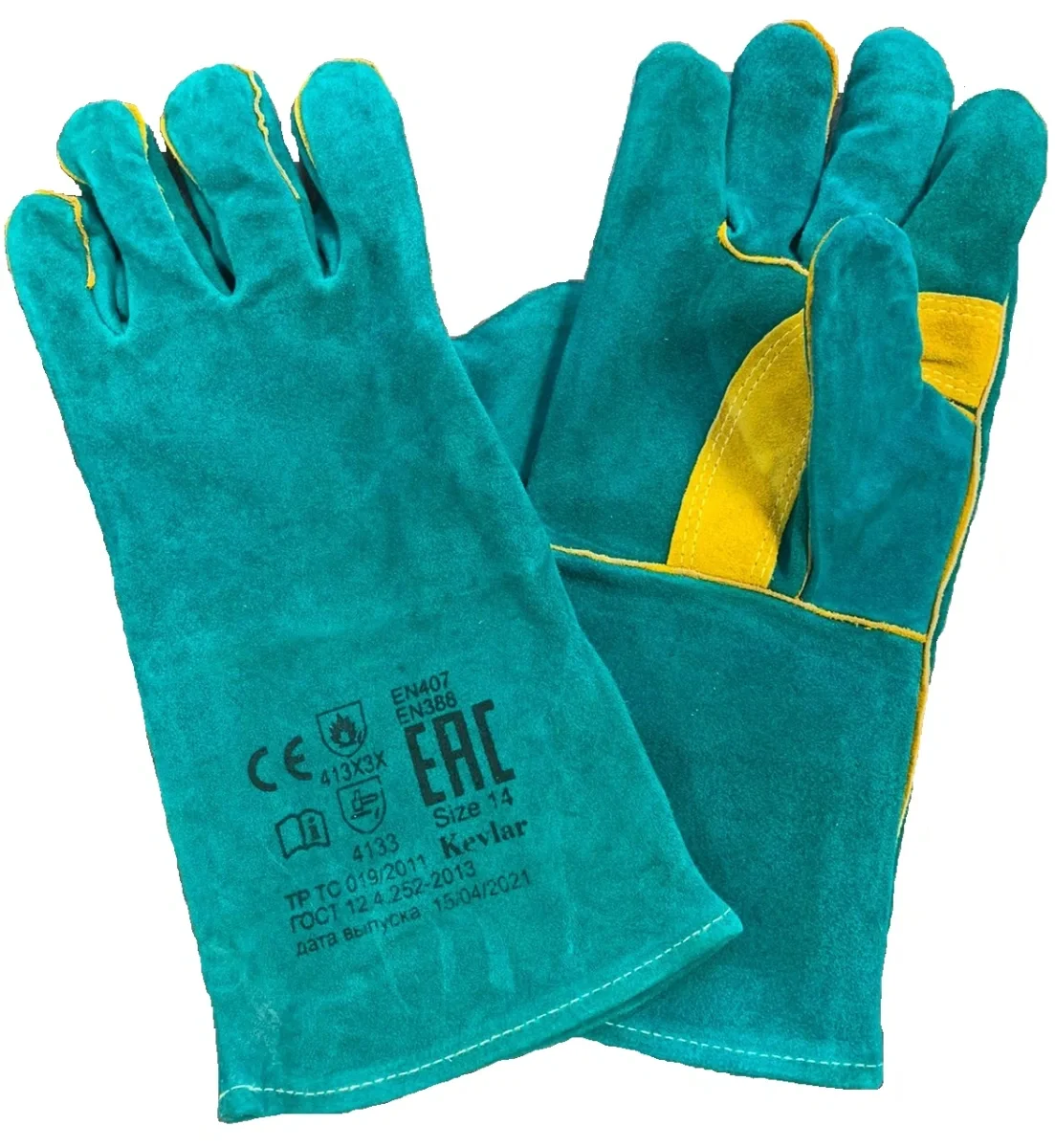 Краги спилковые РЛ, флисовая подкладка, кевларовая нить - фото 1