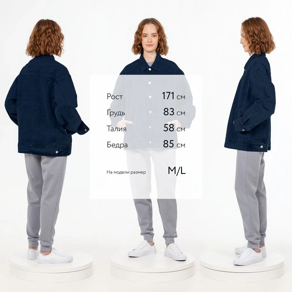 Куртка джинсовая O1, темно-синяя - фото 5