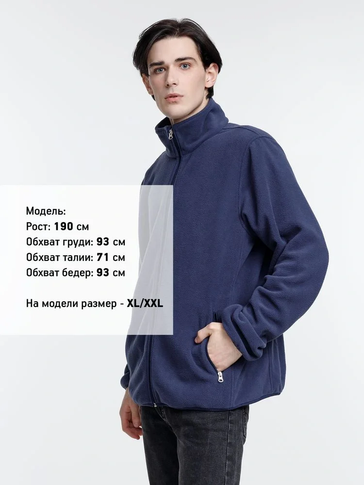Куртка флисовая унисекс Nesse, темно-синяя - фото 5