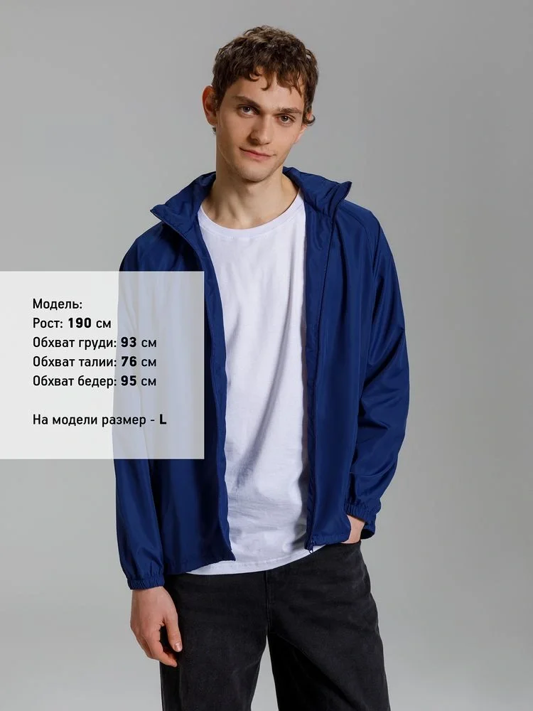 Куртка Kivach Air, темно-синяя - фото 14