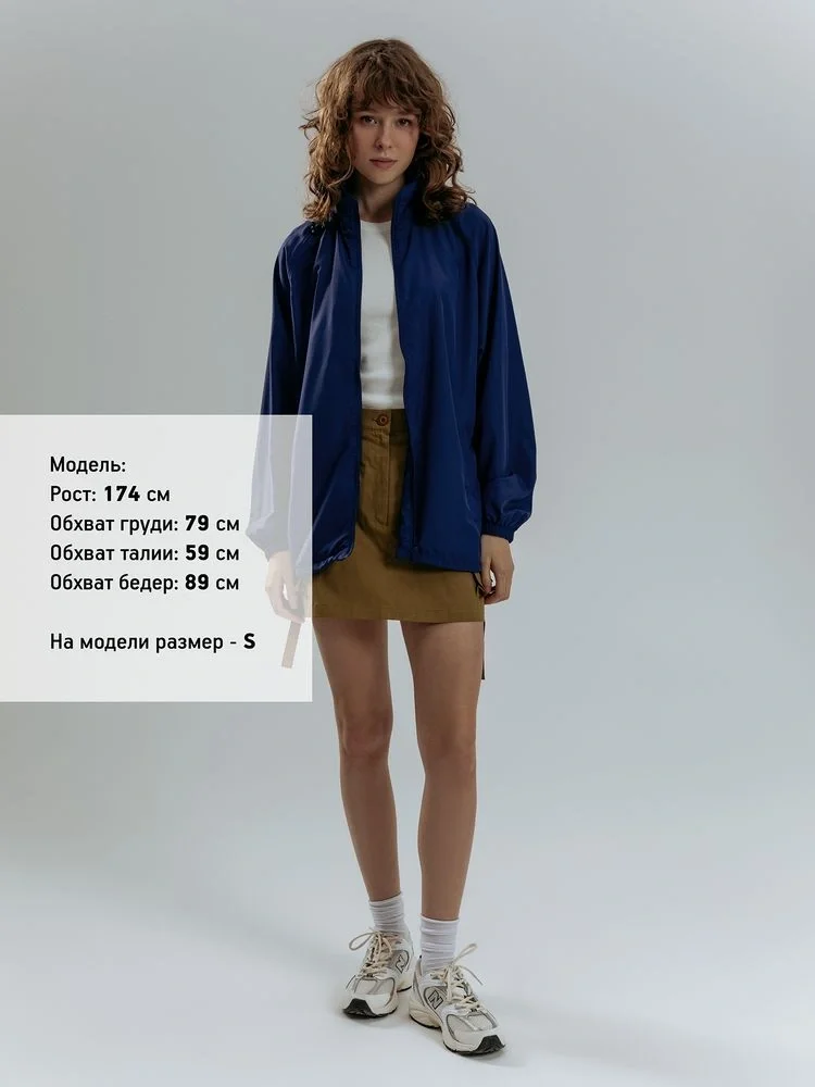 Куртка Kivach Air, темно-синяя - фото 9