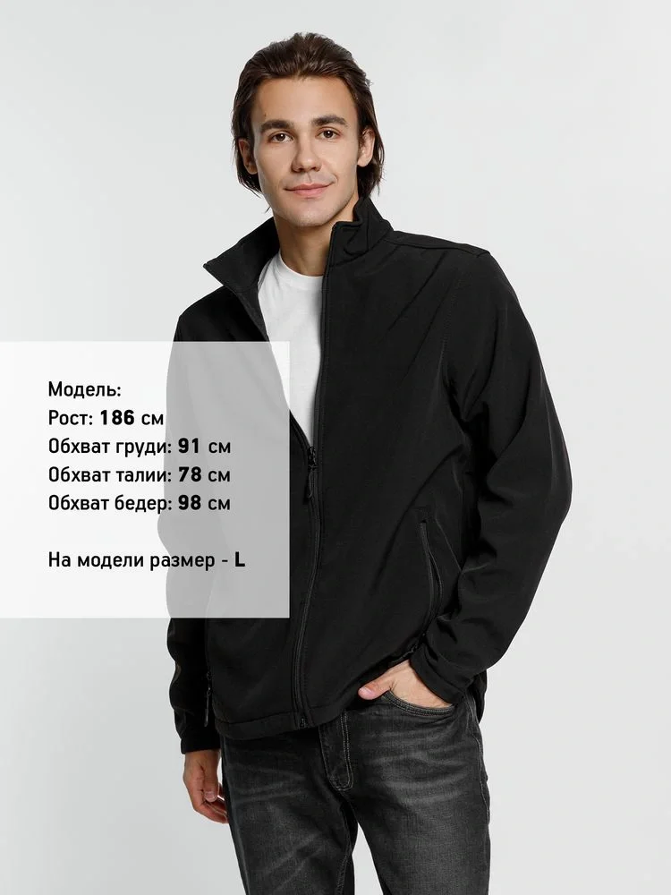 Куртка софтшелл мужская Race Men, черная - фото 14