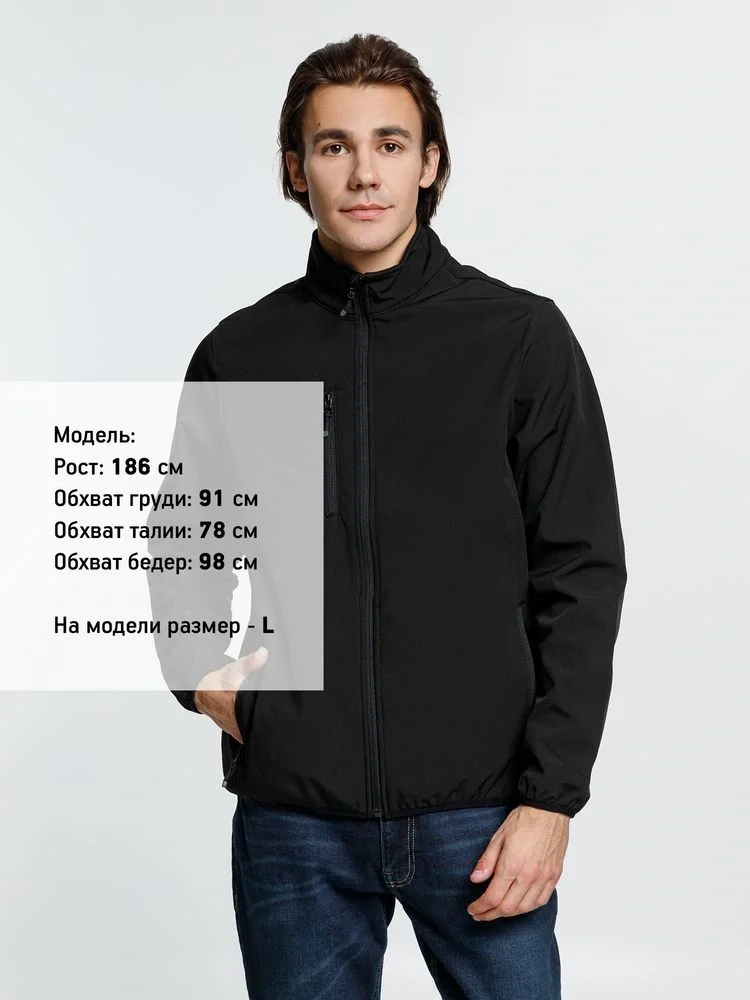 Куртка мужская Radian Men, черная - фото 11