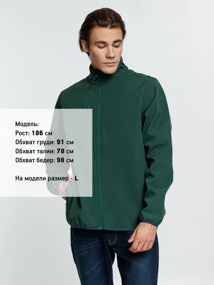 Куртка мужская Radian Men, темно-зеленая - фото 11