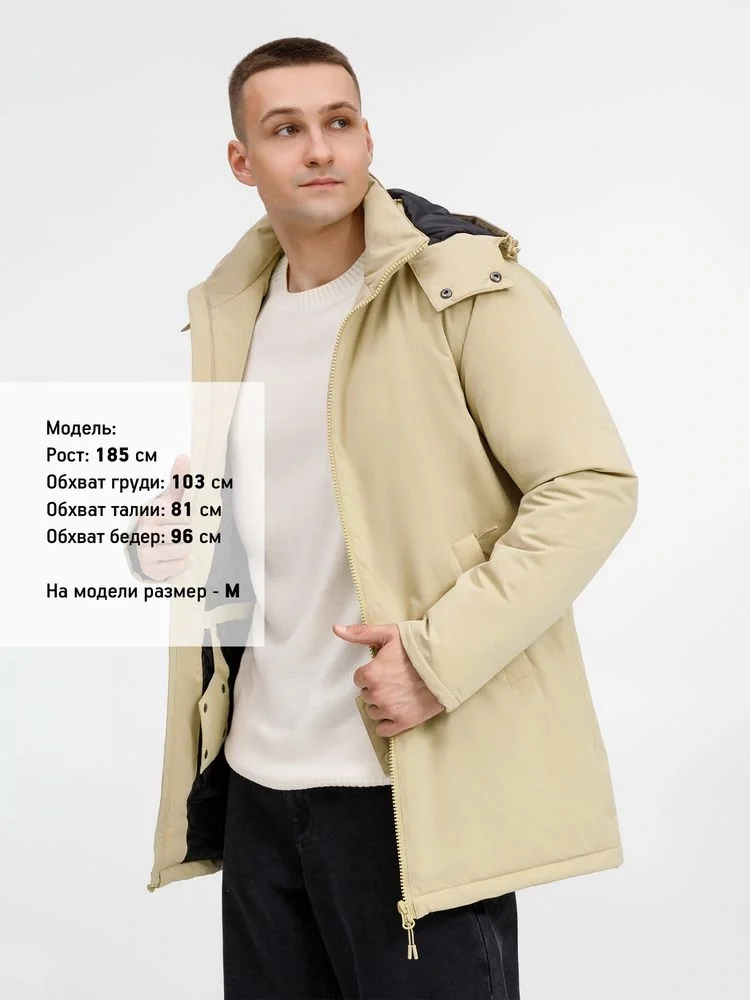 Куртка-парка унисекс Sfera, бежевая - фото 20